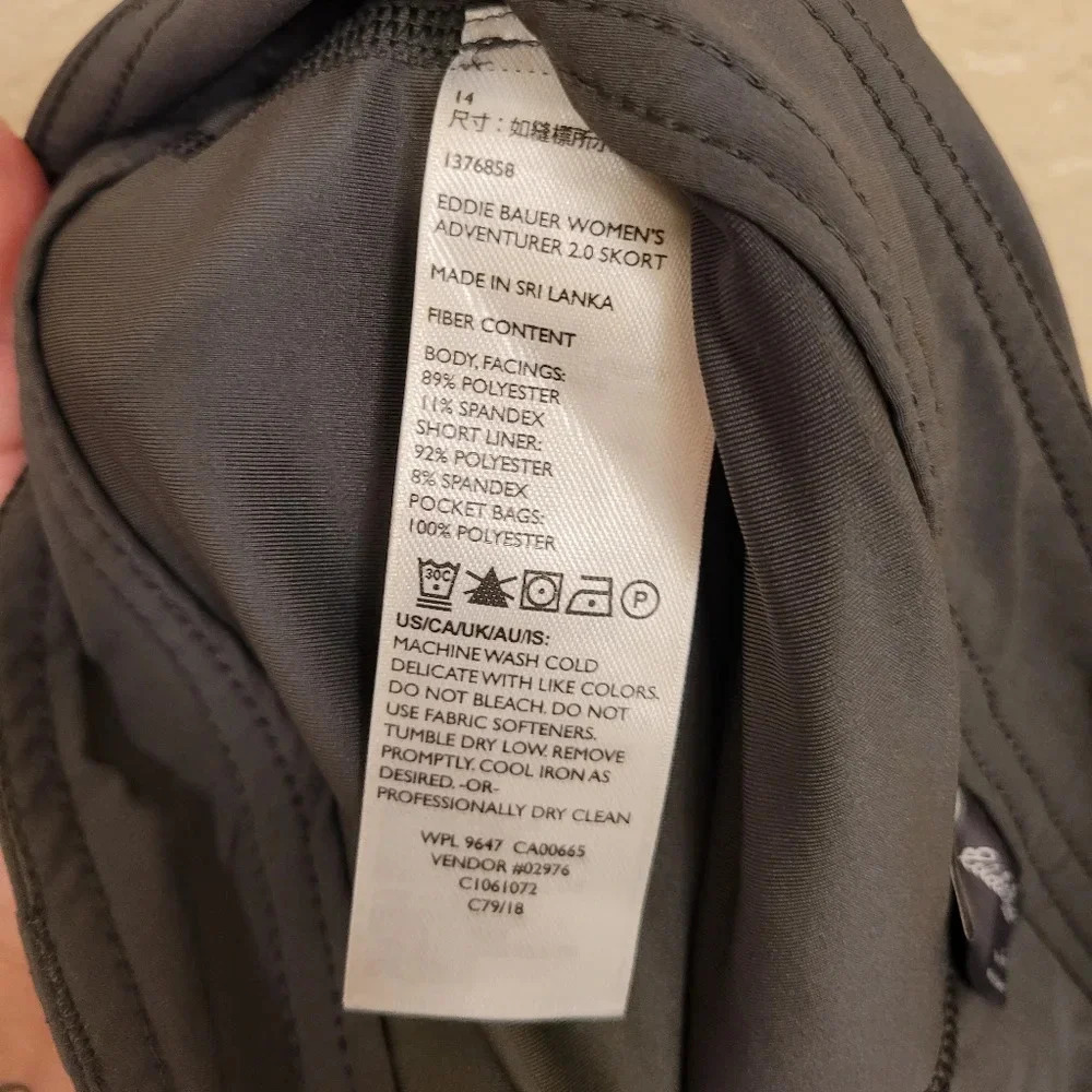 Eddie Bauer Adventurer Skort - Picture 4 of 7